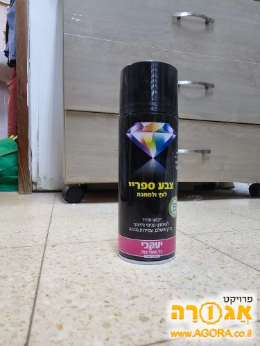 ספרי