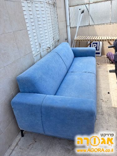 ספה
