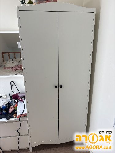 ארון