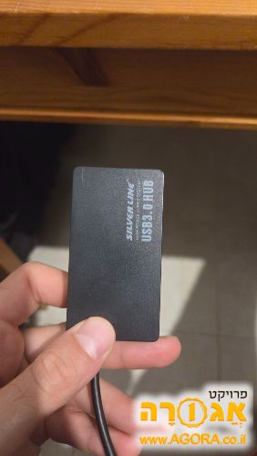 מפצל usb