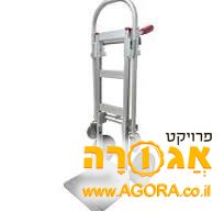 עגלת משא