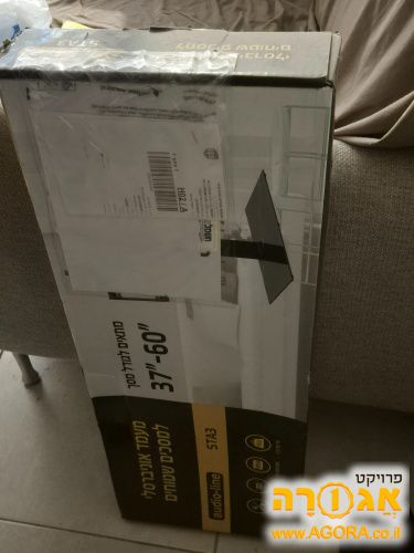 מעמד אוניבסרסלי למסכים שטוחים 37"-60"