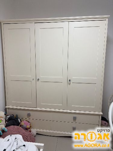 ארון בגדים