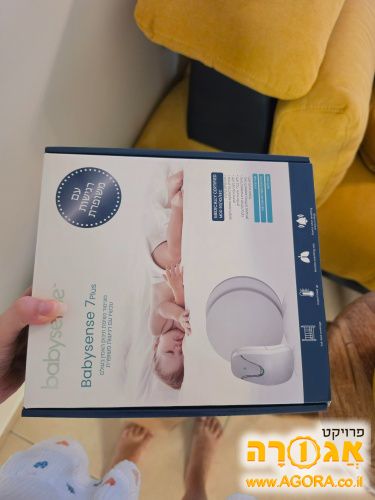 בייביסנס