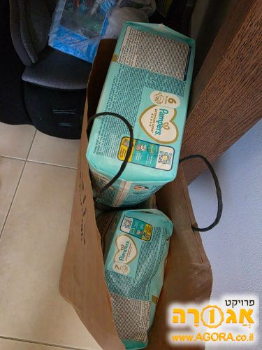 טיטולים לתינוק מידה 6-7