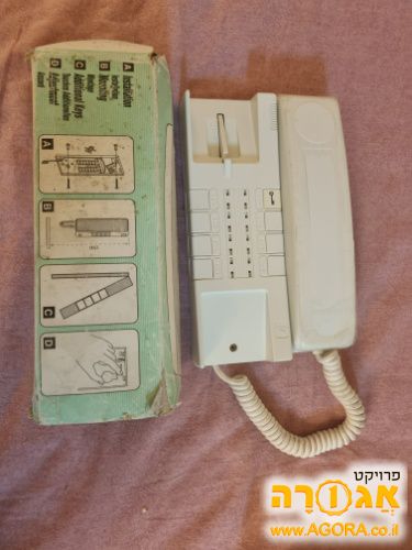 אינטרקום