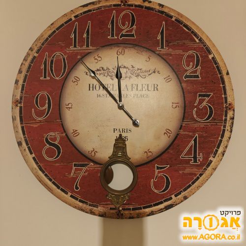 שעון קיר