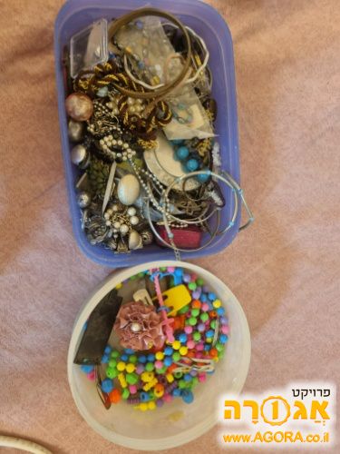 תכשיטים פגומים