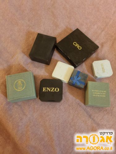 מבחר קופסאות תכשיטים ריקות