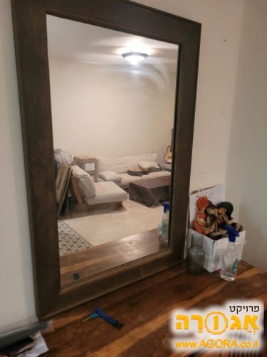 מראה גדולה לסלון או כניסה
