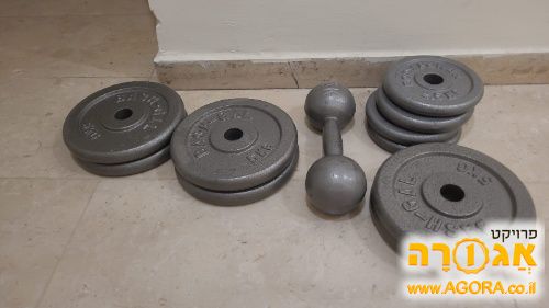 משקולות לספורט