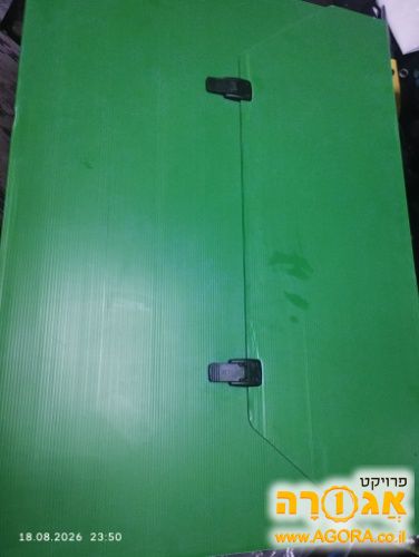 תיק ציור ואומנות