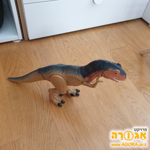 בובת דינוזאור