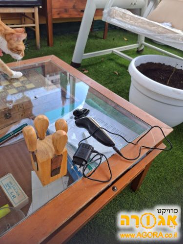 מכונת גילוח חשמלית