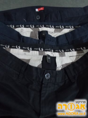 מכנסים