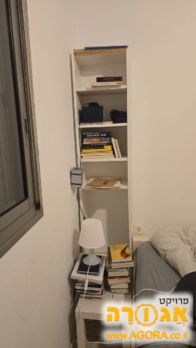 ארונית לספרים או לכל מה שיתאים
