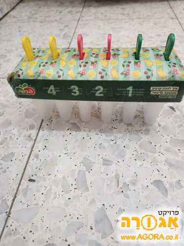 מתקן להכנת ארטיקים