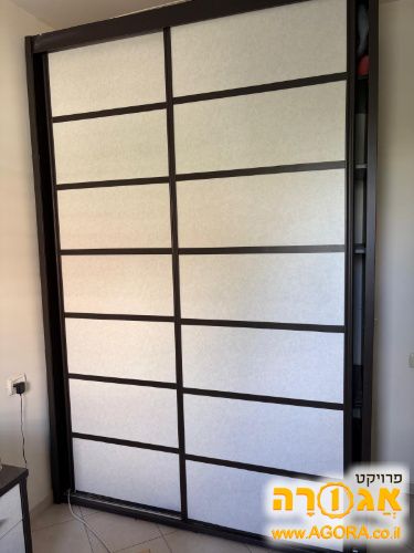 ארון