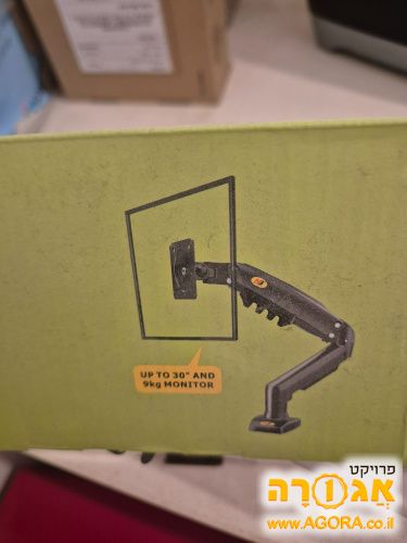 זרוע למסך מחשב 17"-30"
