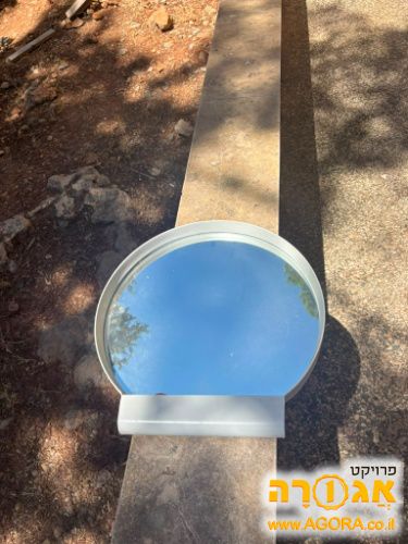 מראת איקאה עגולה