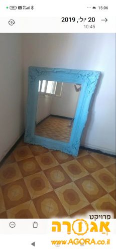 מראה