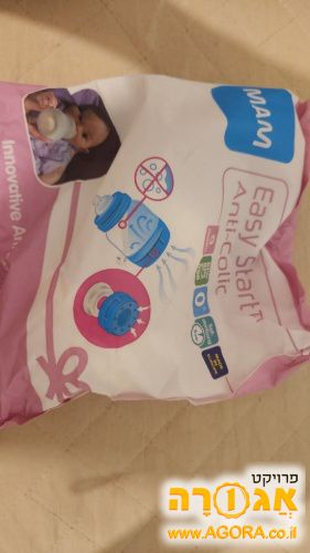 בקבוק תינוק מאמ