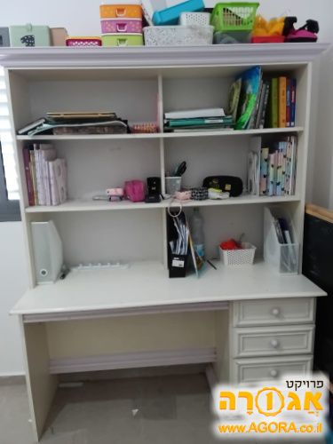 מכתביה שולחן