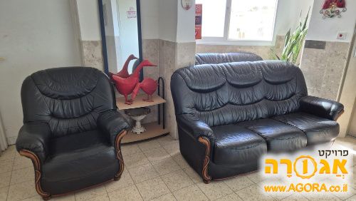 סלון עור 3+2+1