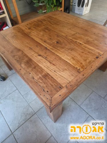 שולחן סלון