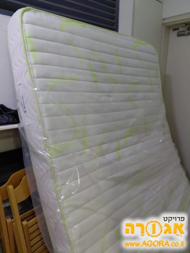 מזרן