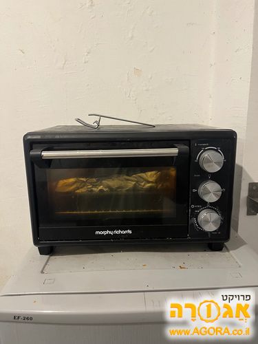 טוסטר אובן
