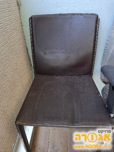 כיסא