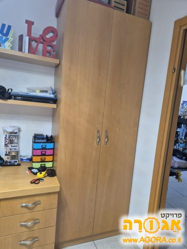 ארון משרדי