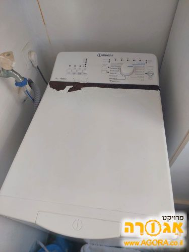 מכונת כביסה
