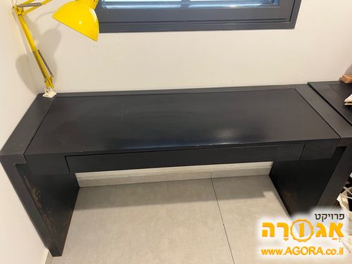 שולחן עבודה