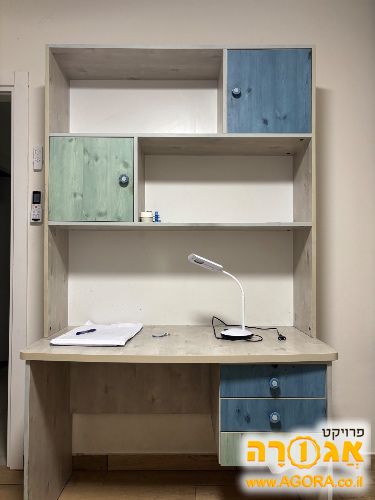 ספריה