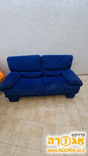 ספה דו מושבית