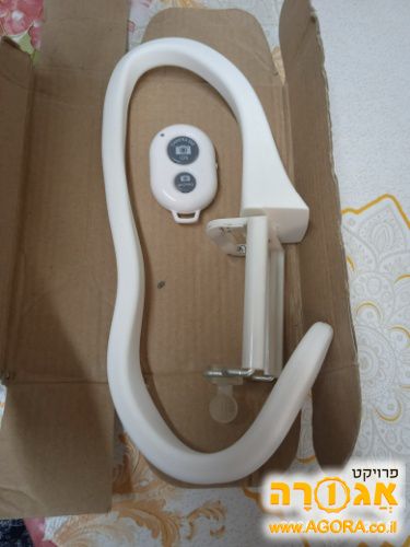 מקל סלפי מתכוונן