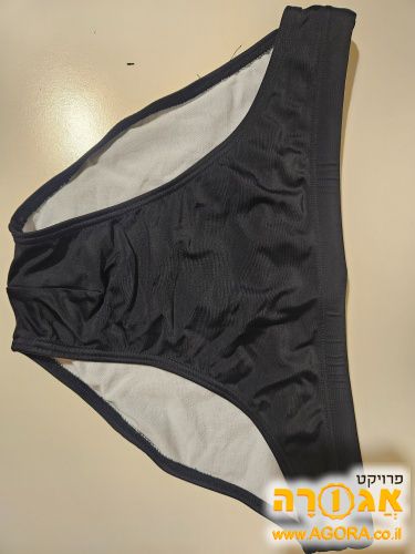 בגד ים