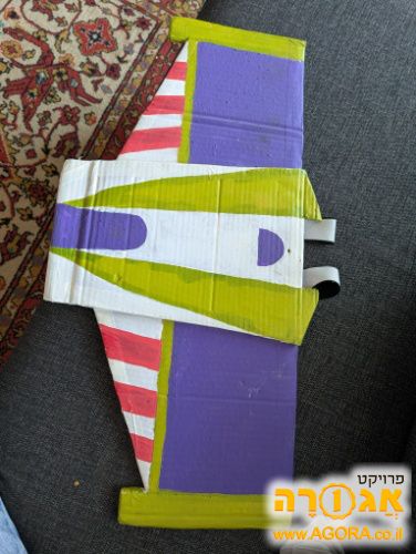 כנפיים לתחפושת באז שנות אור
