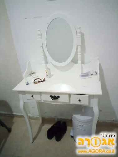 שידת איפור