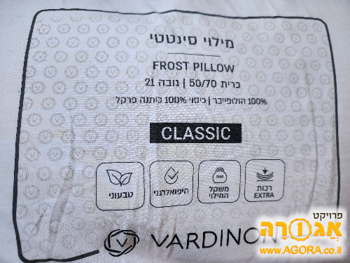 כריות