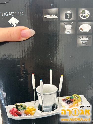 ערכת פונדו