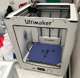 מדפסת תלת מימד ULTIMAKER 2