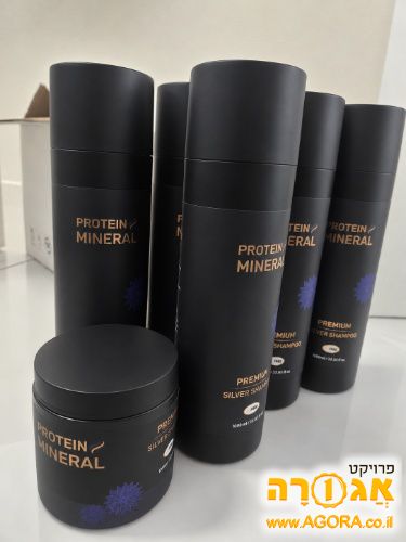 שמפו ומסכה סילבר