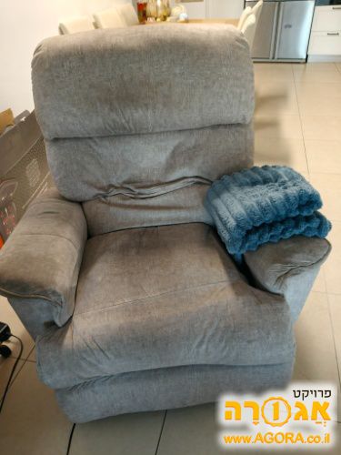 כורסת טלויזיה