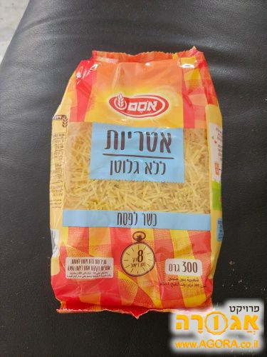 אטריות ללא גלוטן