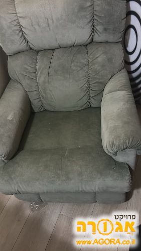 כורסא לטלויזיה של American Comfort