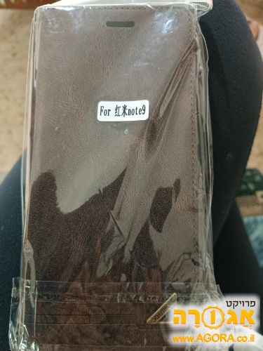 קייס לטלפון