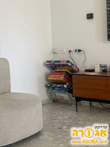 משחקי קופסא